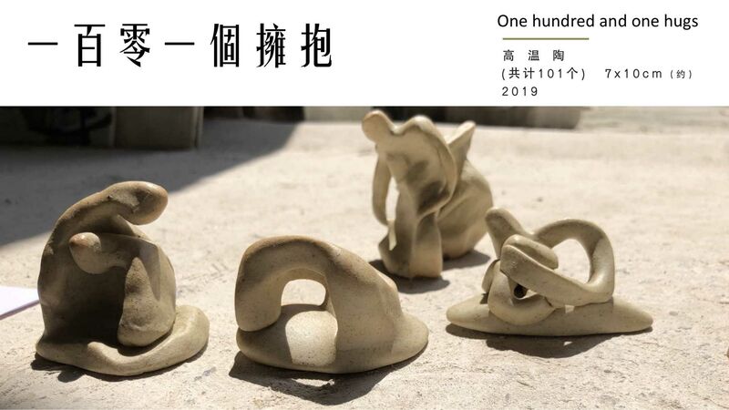 101 Hugs - a Sculpture & Installation by nian Liu
